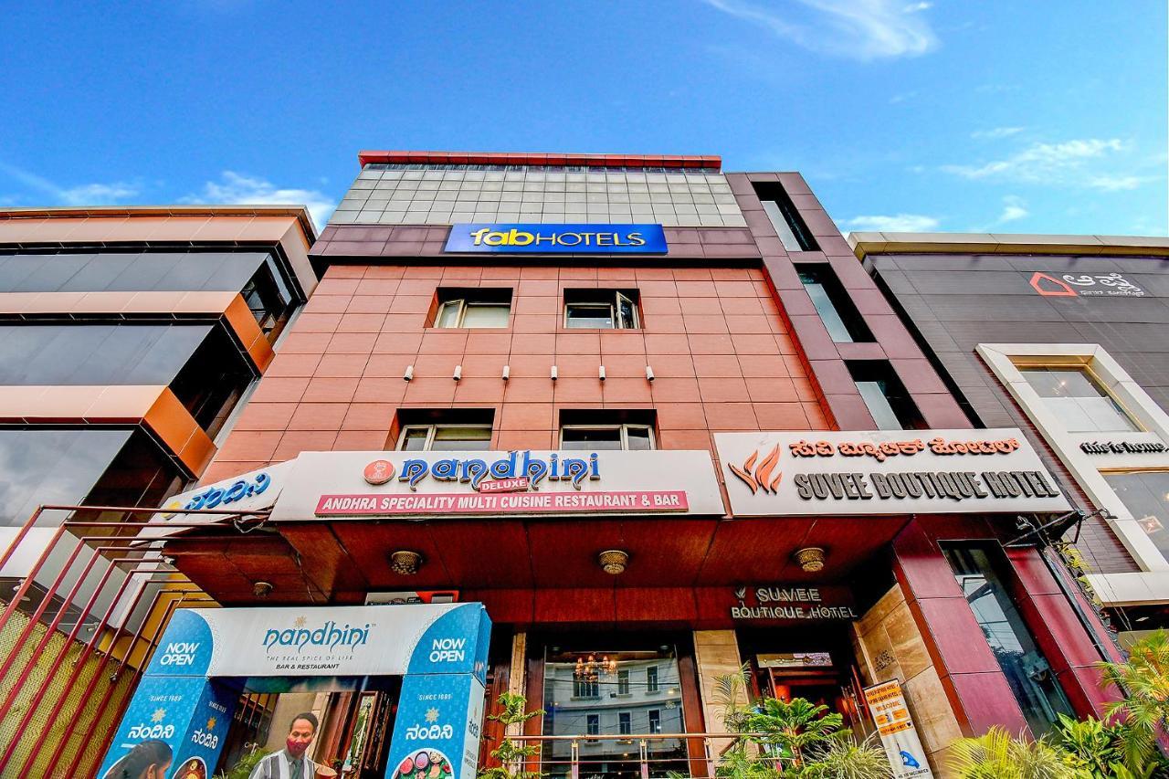 Fabhotel Suvee Boutique Banashankari Bengaluru Kültér fotó